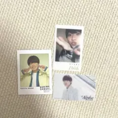 ⭐︎未使用⭐︎なにわ男子　大橋和也　購入特典