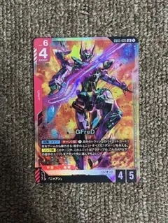 2026年最新】GFreD の人気アイテム - メルカリ