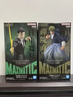 呪術廻戦 MAXIMATIC 禪院直哉 日車寛見 2点セット
