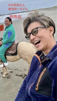 ワークマン ダイヤフリース裏アルミジャケット　3L 木村拓哉着用モデル