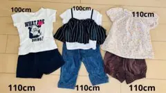 キッズ服セット 6点セット　100-110cm