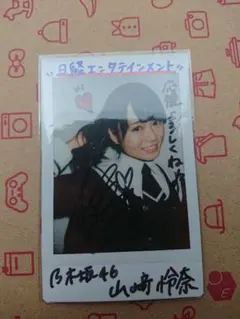 岸本ゆめの(つばきファクトリー)直筆サイン入りチェキ 岸本ゆめの(つばきファクトリー) 直筆サイン入りチェキ - メルカリ