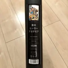 B2ポスター ヒロアカ 50周年記念 週刊少年ジャンプ展 VOL.3