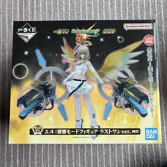 一番くじ モンスターストライク 2026 ラストワン賞 エル フィギュア 1点