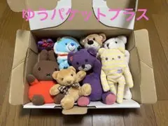 マスコット ゆうパケットプラスの箱に入るだけ ぬいぐるみ キーホルダー