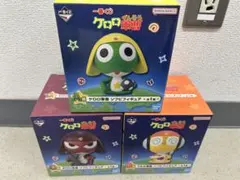 一番くじ ケロロ軍曹　A賞C賞D賞セット
