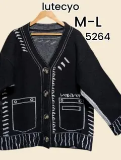 lutecyo　美品カーディガンM-L 5264