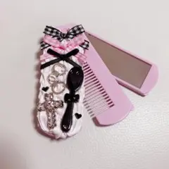 ホイップデコ　くし　ミラー　鏡　量産型　平成女児　ロリィタ　ピンク　ブラック