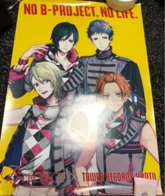 Bプロ ポスター キラキン KiLLER KiNG B-PROJECT