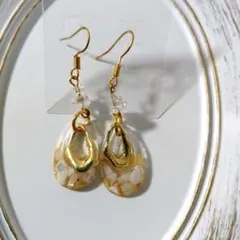 No.1467-G シェルとホログラム☆ピアス・イヤリング(ブラウン系