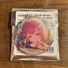 鳳えむ　缶バッジ　9A