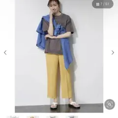 グリーンパークス　接触冷感 センタープレスストレートパンツ