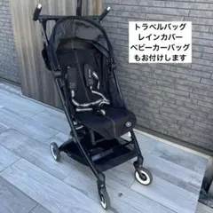 2026年最新】サイベックス リベル 2022の人気アイテム - メルカリ