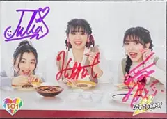 2026年最新】小泉遥香 サインの人気アイテム - メルカリ
