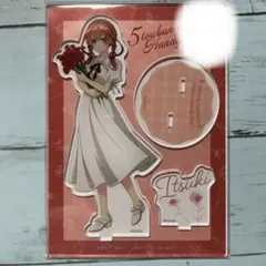 Avail アベイル 五等分の花嫁 ニ乃 缶バッジ 29個 Amazon | 映画 五等分の花嫁 缶バッジ 中野二乃/D KBAN-G003-m16