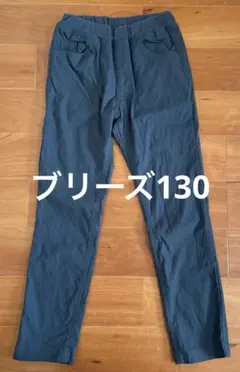 テーパードパンツ ボトムス