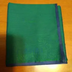 Item thumbnail for item 86009fdd-5bde-4a2d-80ef-efd18450e3f9