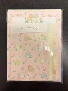 すみっコぐらし レターセット 4種類