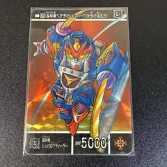 Item thumbnail for item b77fbc31-8453-4eae-a626-da6bae92ca42