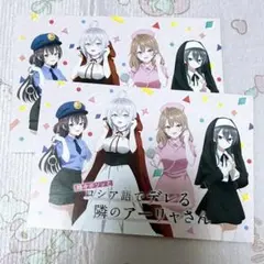 アイカツ 証明写真 ブロマイド 藤堂ユリカ 2点セット - メルカリ