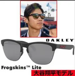 2025年最新】oakley サングラス大谷の人気アイテム - メルカリ