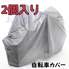 Item thumbnail for item f15cfc31-f1a0-426b-8b28-655c5f45c34e