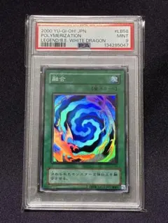 【PSA9】ルーチェモン デジモンカードα バトルターミナル PSA9】ルーチェモン デジモンカードα バトルターミナル - メルカリ