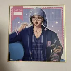 ジャンケットバンク アニメイトフェア ブロマイド 村雨礼二 - メルカリ
