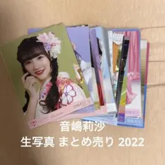 2026年最新】イコラブ 生写真 まとめの人気アイテム - メルカリ