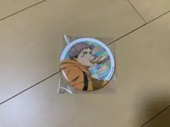 呪術廻戦 セガラッキーくじ Morning Routine 虎杖悠仁