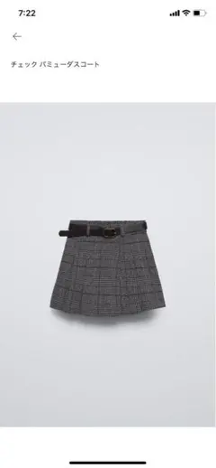 ZARA チェックスカート　バミューダ　スコート　グレー