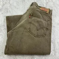 ま*ん様 リーバイス　550　ストレート　バギー　デニムパンツ　古着　ライトブラ