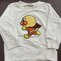 アンパンマン トレーナー ホワイト 90～100