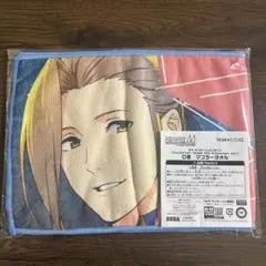 アイドルマスターSideM セガラッキーくじ　D賞　渡辺みのり ②