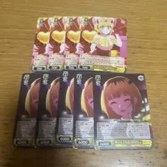 ヴァイスシュヴァルツ 推しの子 MEMちょ