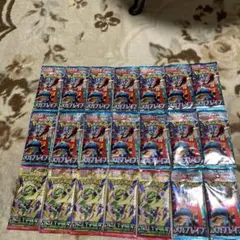 ポケモンカードゲーム メガブレイブ ストームエメラルダ 未開封パックセット