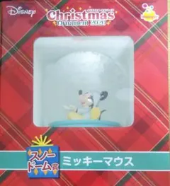 ディズニークリスマスオーナメントくじ　スノードーム賞　ミッキーマウス