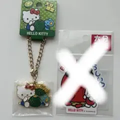 ハローキティ 大分限定 ストラップ キーホルダー - メルカリ