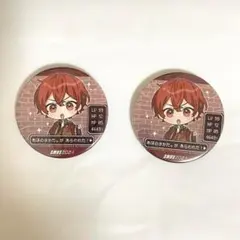 そらまふうらさか　となりの坂田　缶バッジ