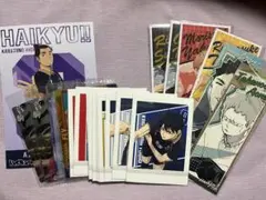 ハイキュー 23点 まとめ売り