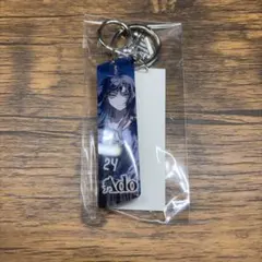 Ado サッカー　キーホルダーのサムネイル