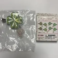 サンリオ　フォレストレース　シークレットヘアクリップ　マイスイートピアノ