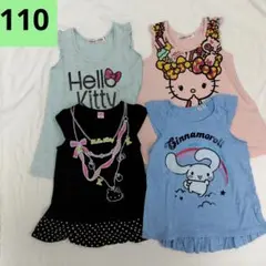 ユニクロ　T シャツ　110 まとめ売り 女の子　キティ シナモロール