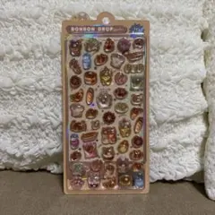 ボンボンドロップシール ほかほかボンボン