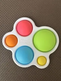 Fat Brain Toy Co. 感覚遊びおもちゃ