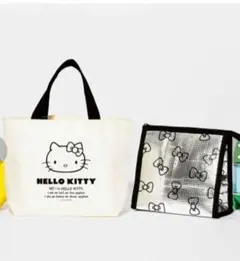スプリング 付録 HELLO KITTYトートバッグ＆保冷ポーチ 2点セット新品