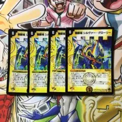 いっちー様 リクエスト 3点 まとめ商品