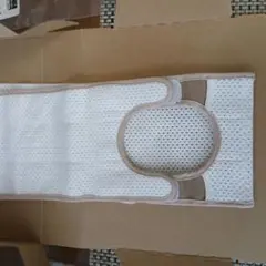 Item thumbnail for item c186829b-e3a0-4488-ad30-95594ccc554d