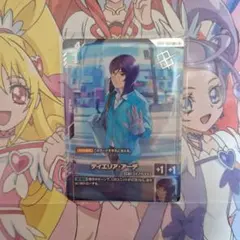 2026年最新】ポケモンカード優勝プロモの人気アイテム - メルカリ