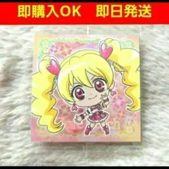 プリキュア オールスターズ シール ウエハース2 キュアピーチ